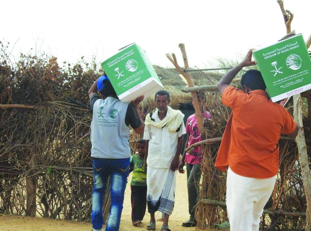 من أعمال الإغاثة   (مكة)