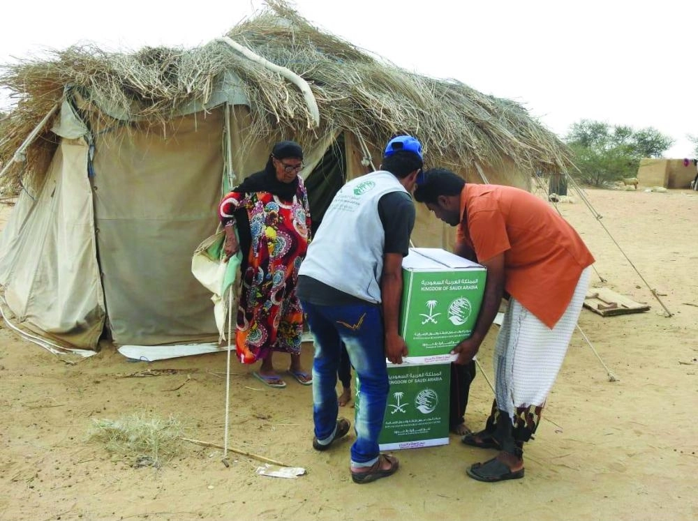 من أعمال الإغاثة   (مكة)