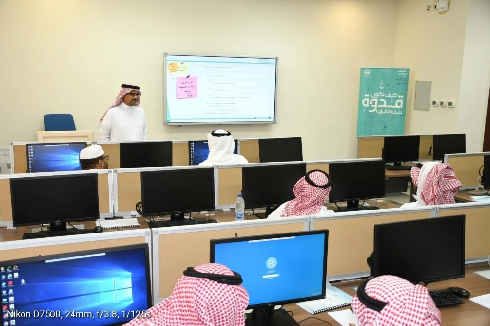 أثناء الملتقى