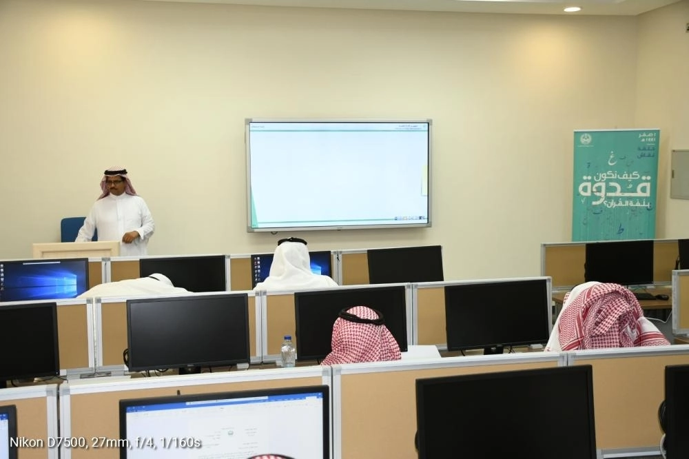 أثناء الملتقى