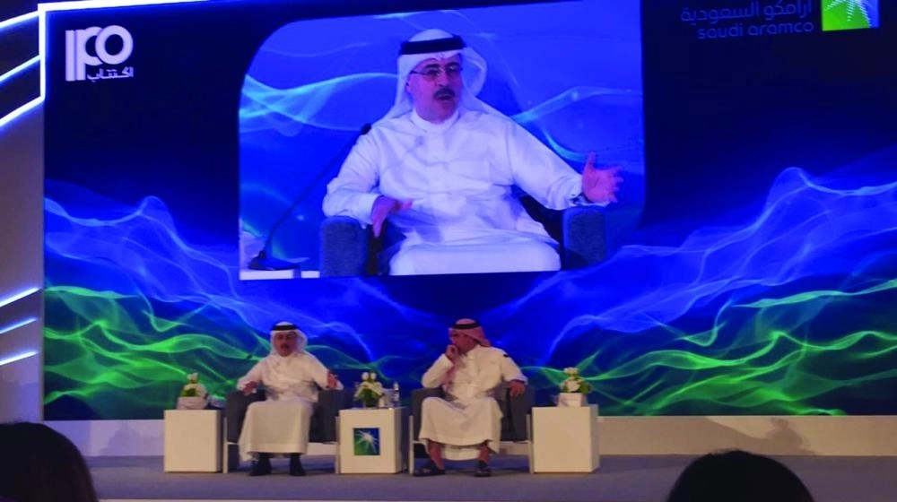 خلال المؤتمر الصحفي لطرح أرامكو أمس (مكة)