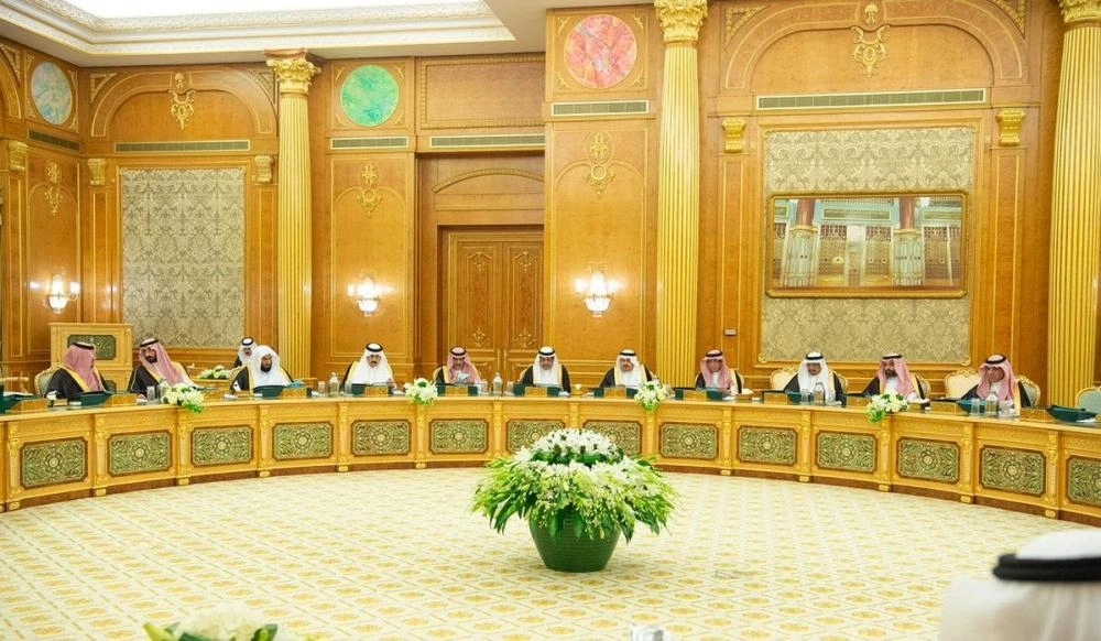 خادم الحرمين الشريفين يرأس جلسة مجلس الوزراء
 (واس)