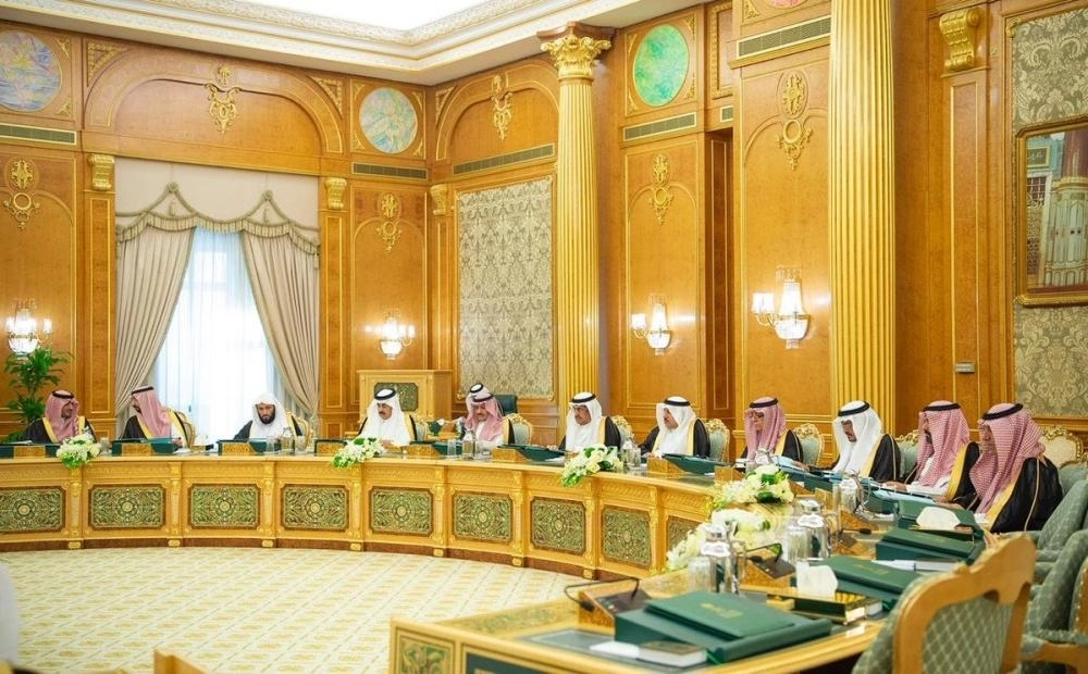 خادم الحرمين الشريفين يرأس جلسة مجلس الوزراء
 (واس)