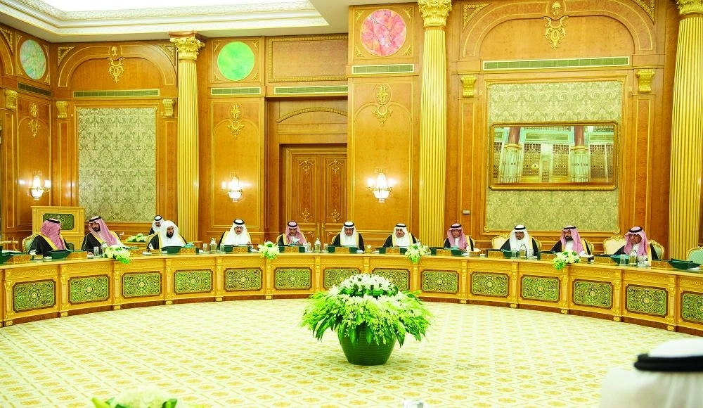 جلسة مجلس الوزراء في قصر اليمامة بالرياض أمس                                                                (واس)