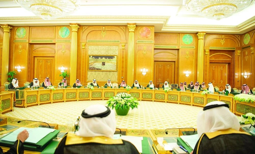 جلسة مجلس الوزراء في قصر اليمامة بالرياض أمس                                                                (واس)