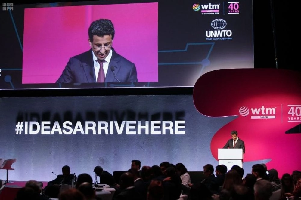 الخطيب أثناء القمة