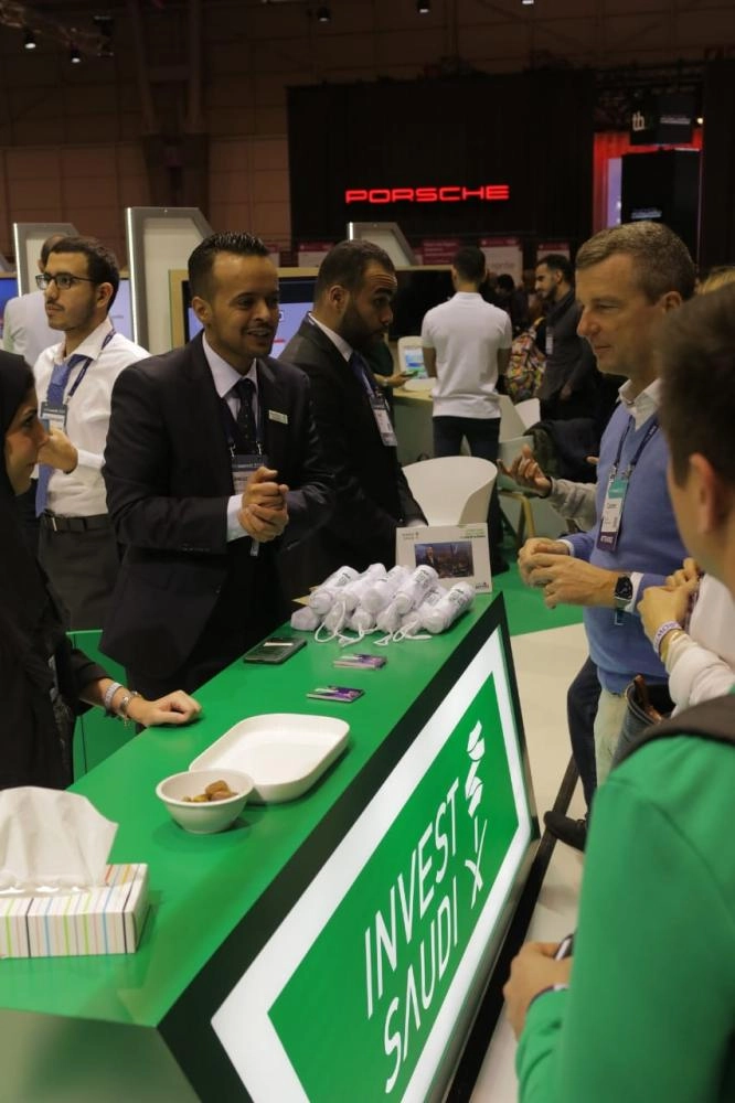 "استثمر في السعودية" ف لشبونة لحضور أكبر حدث تقني في العالم ( مكة ) 