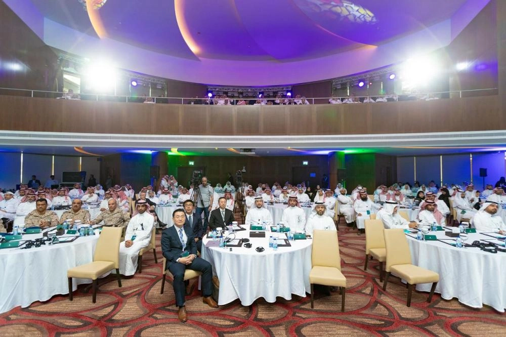 بدء أعمال الاستراتيجية الوطنية للملكية الفكرية ( مكة ) 