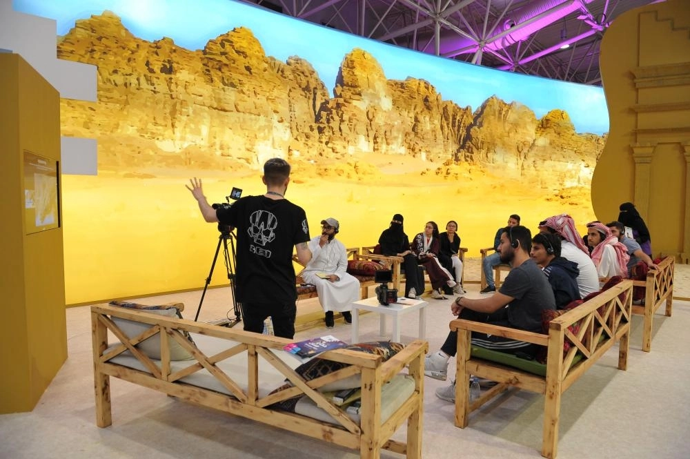 إحدى المناطق المخصصة للتصوير                           (مكة)