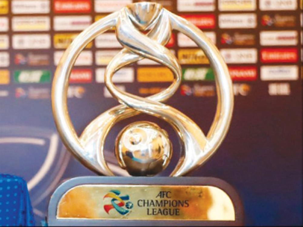 كأس آسيا (مكة)