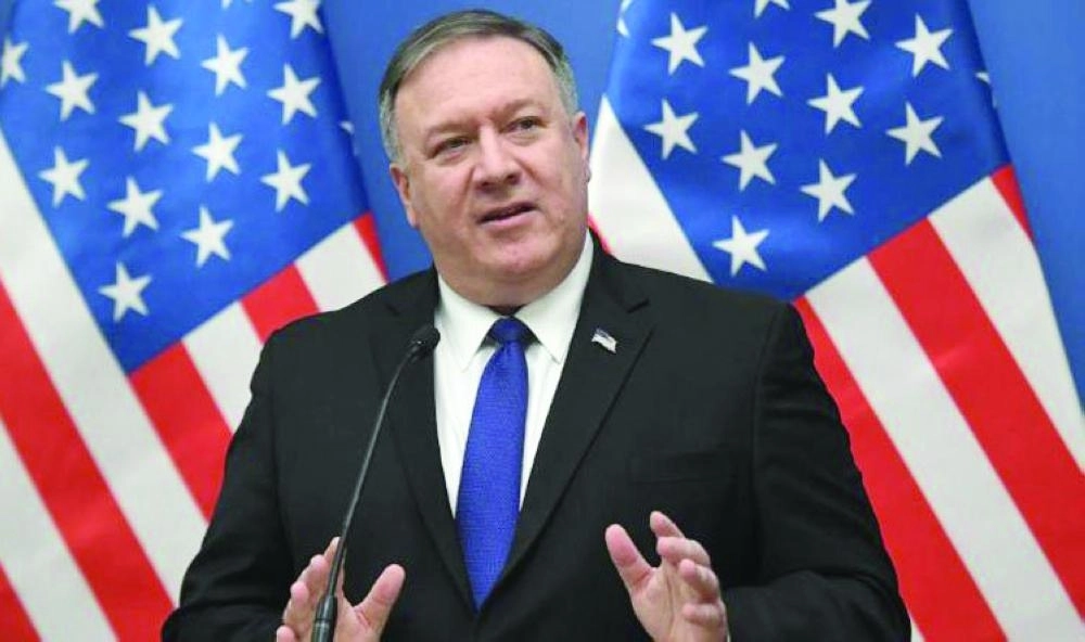 






مايك بومبيو