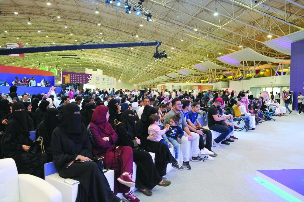 من الحضور (مكة)