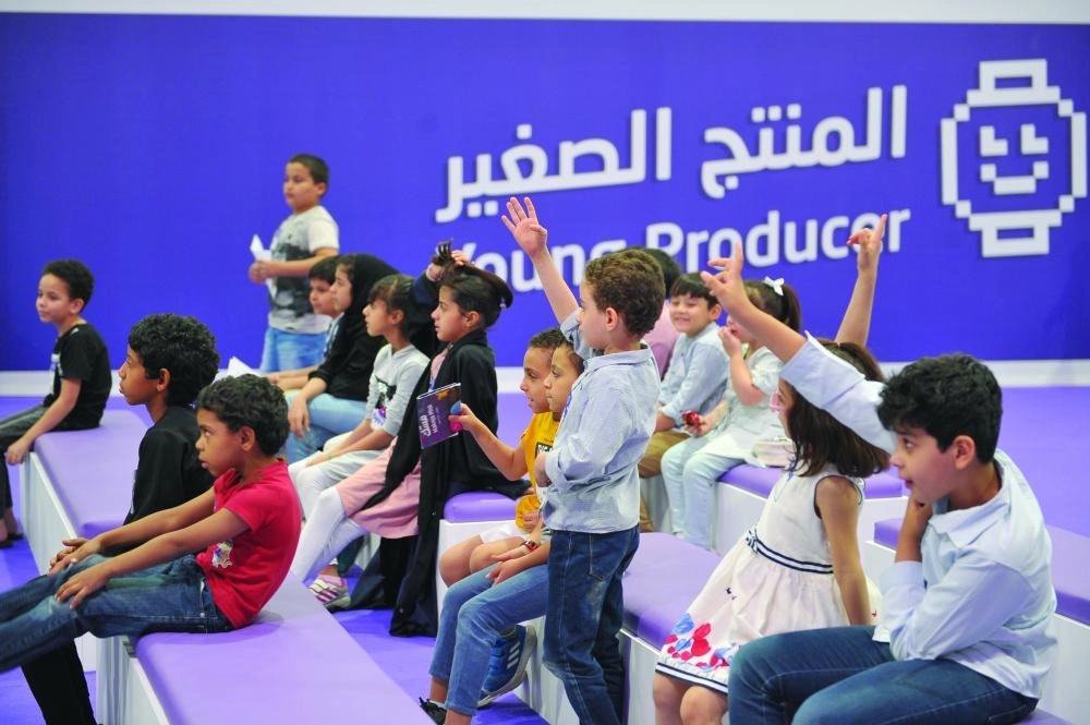 إحدى ورش المنتج الصغير (مكة)