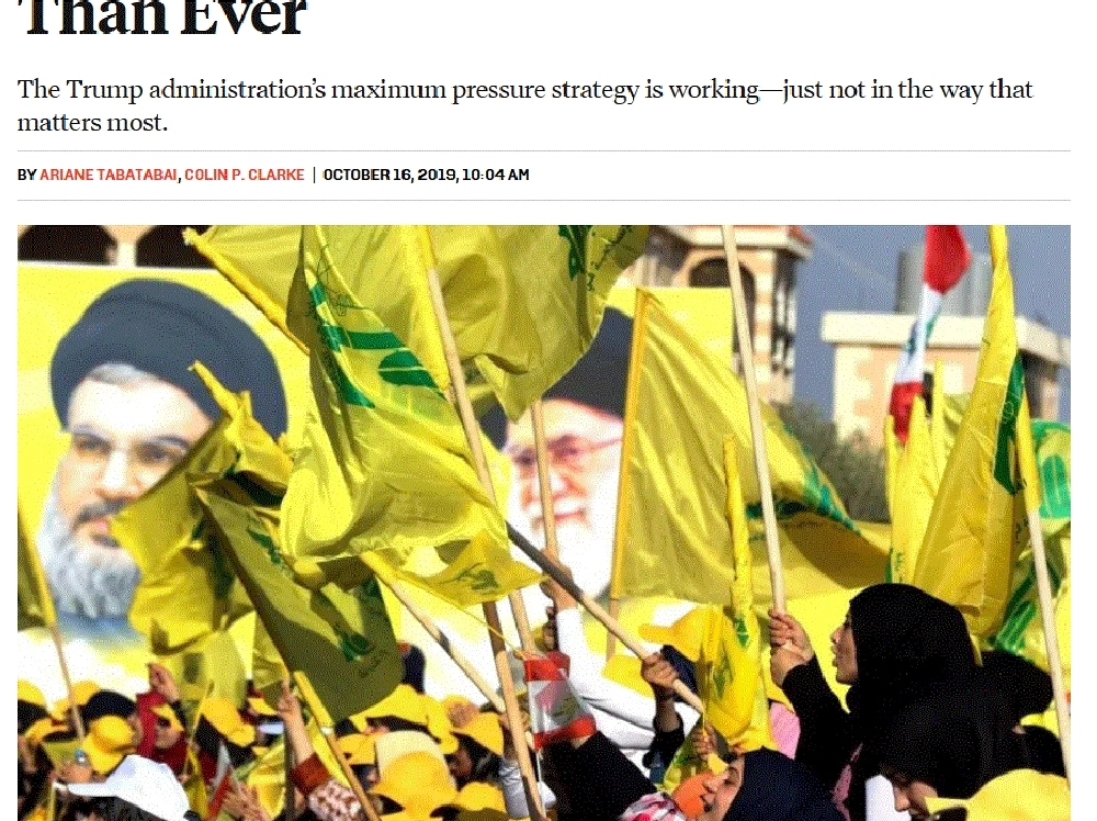 






تقرير مجلة فورين بوليسي                     (مكة)