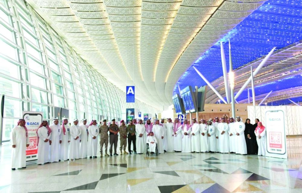 من تدشين الخدمة أمس (مكة)