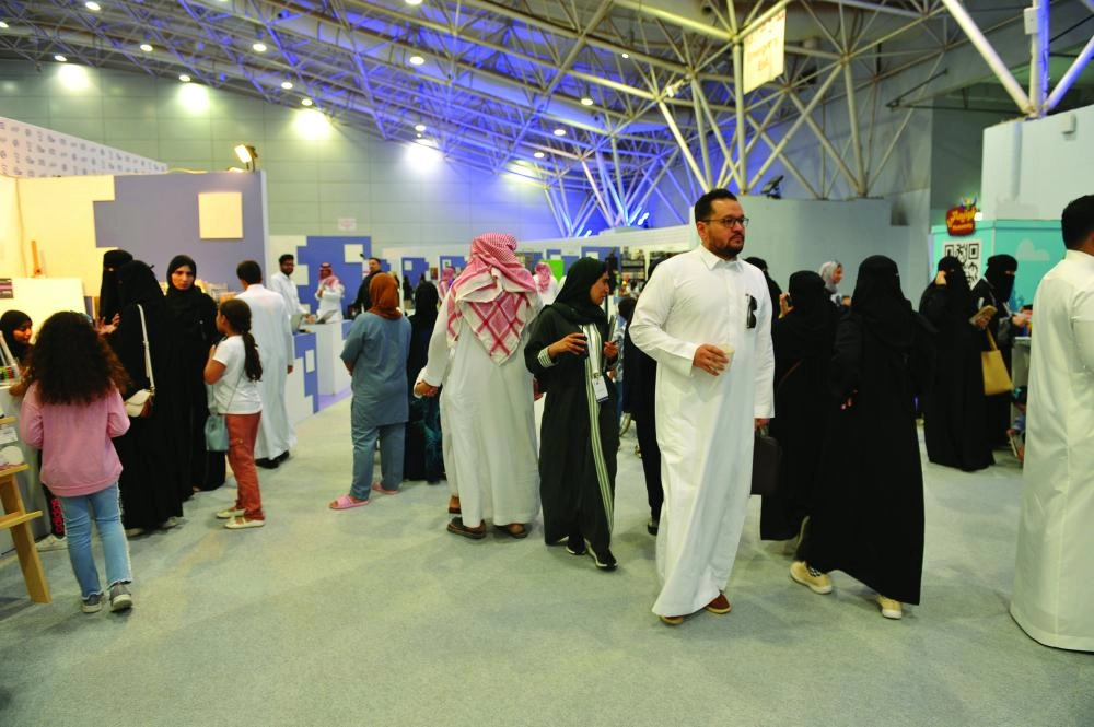 






من الحضور                                   (مكة)