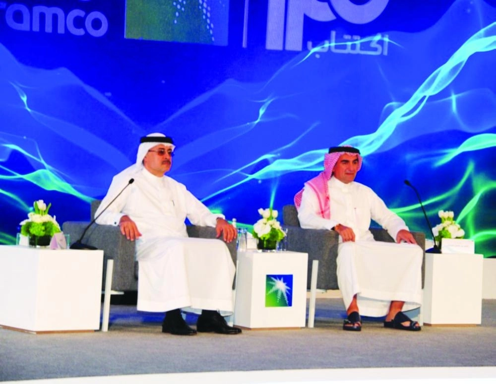 






من المؤتمر الصحفي الأخير للإعلان عن طرح أرامكو                       (مكة)