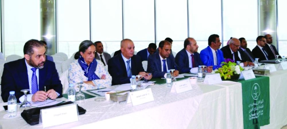 






جانب من المشاركين في ورشة العمل                                                                                                (واس)