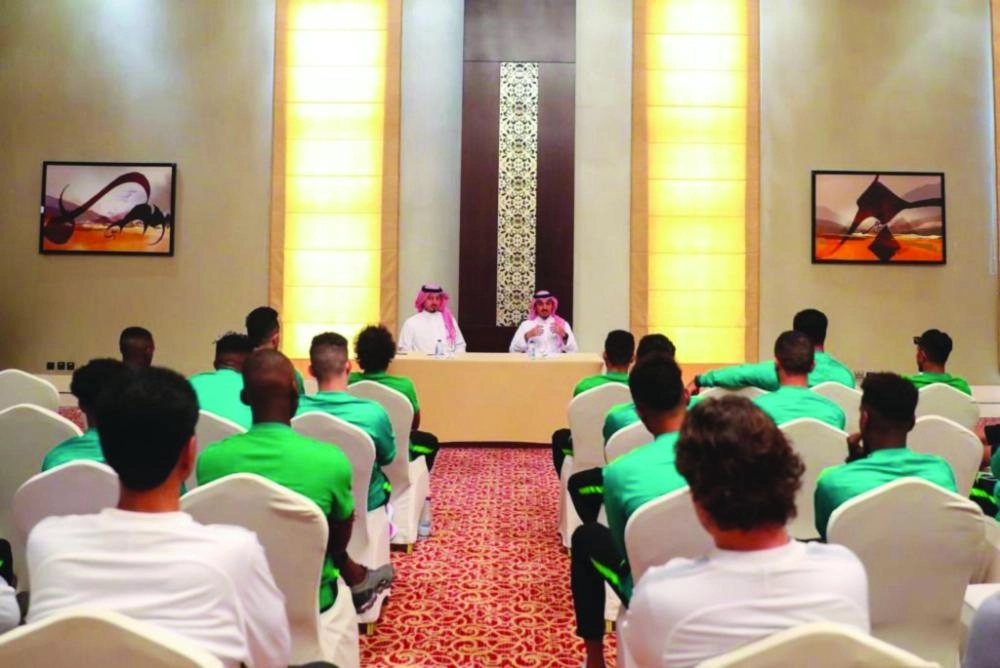 



اجتماع رئيس هيئة الرياضة بلاعبي المنتخب