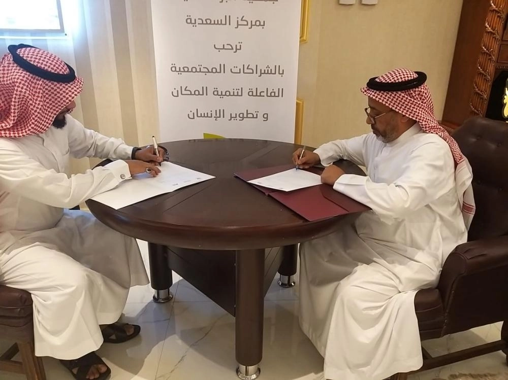 نقابة السيارات تفعل الشراكة المجتمعية مع جمعية البر الخيرية ( مكة )