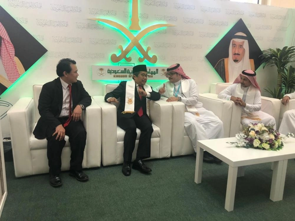 مهرجان ثقافات الشعوب الأول بأم القرى (مكة)