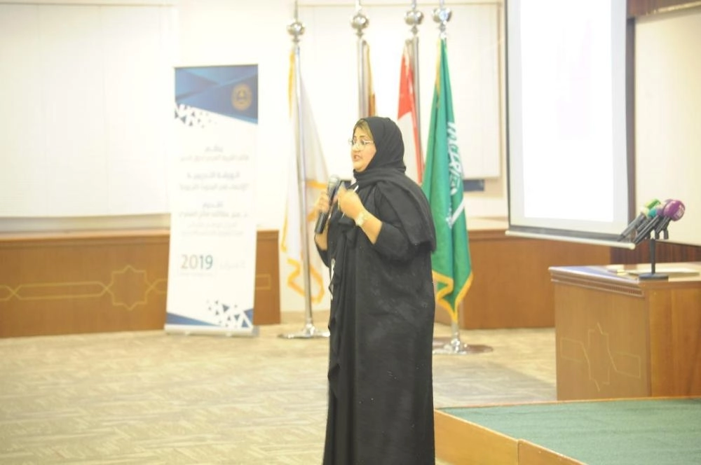 ورشة الإحصاء في البحوث التربوية (مكة)