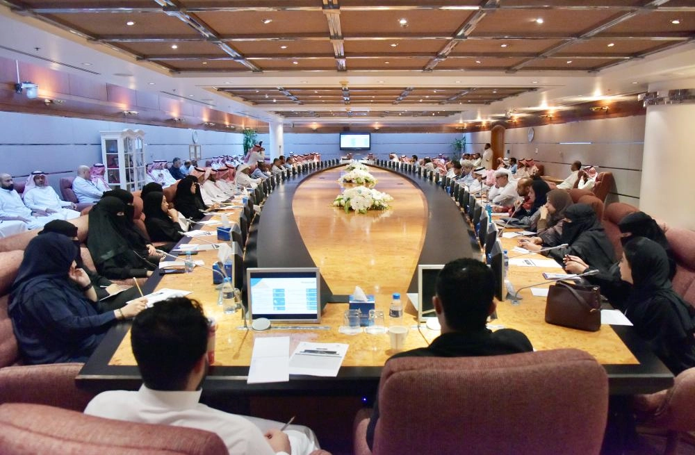 



جانب من روشة العمل للتعريف بأهم تحديثات «سابر»        (مكة)