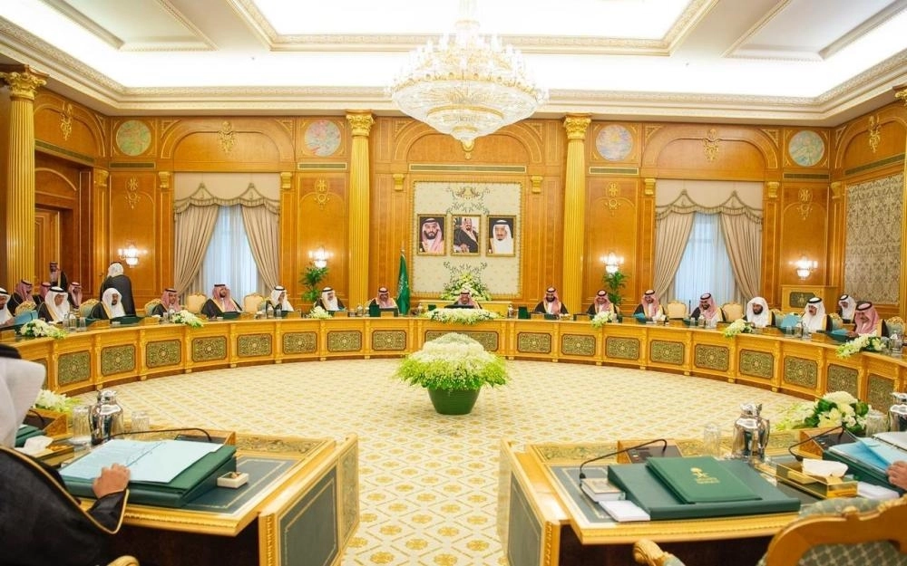 خادم الحرمين الشريفين يرأس جلسة مجلس الوزراء (واس)