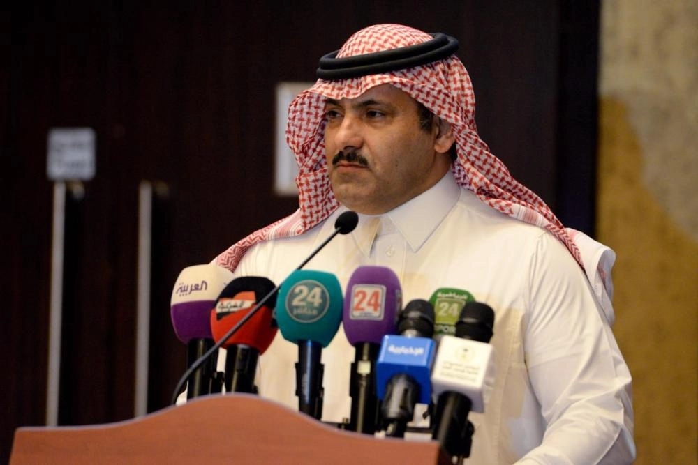 ورشة عمل سعودية بريطانية (مكة)