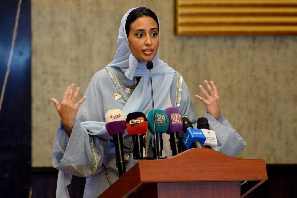 ورشة عمل سعودية بريطانية (مكة)