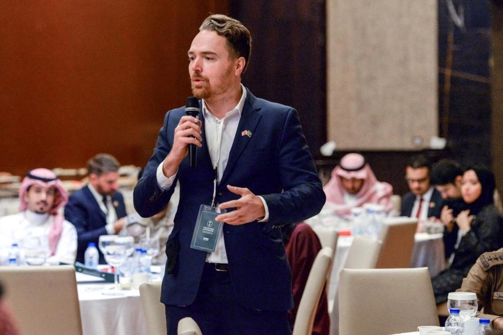 ورشة عمل سعودية بريطانية (مكة)