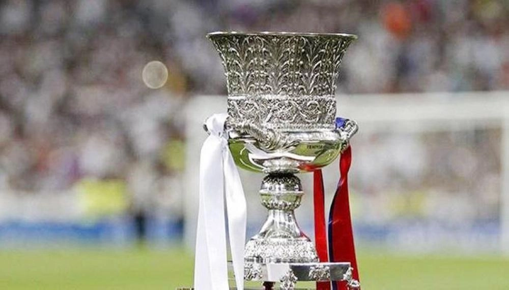 كأس السوبر الإسباني  (مكة)