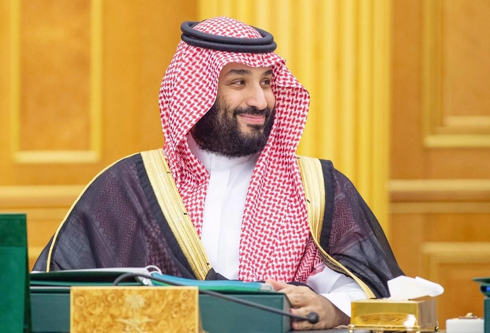 الأمير محمد بن سلمان خلال الجلسة  (واس)