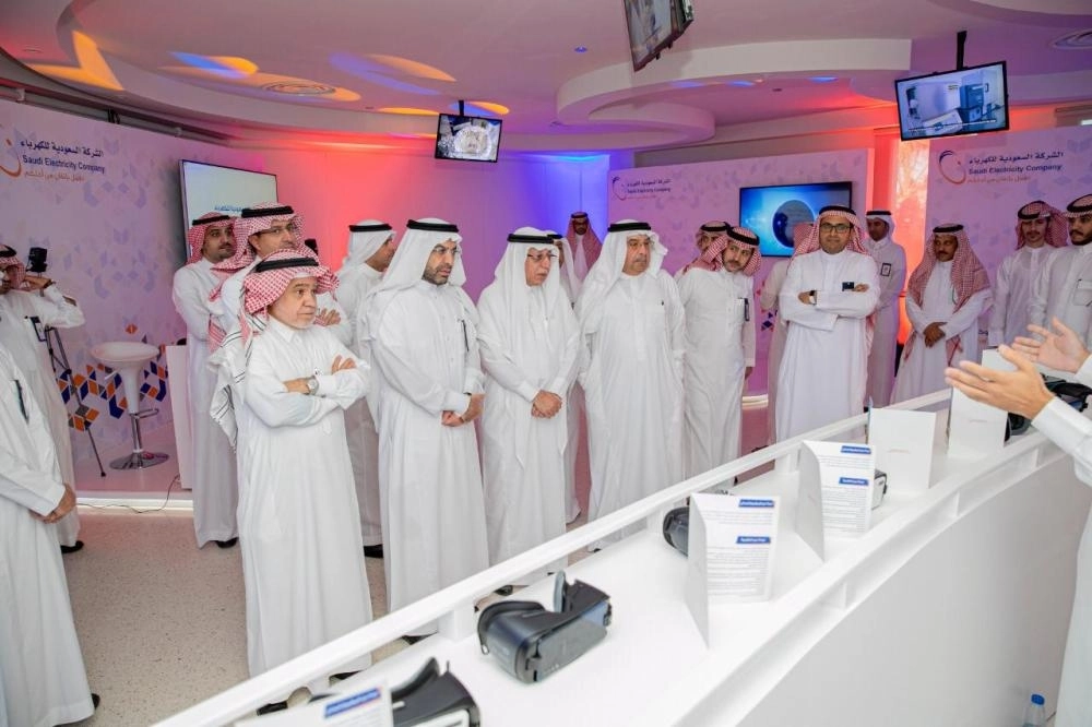 مركز الأبحاث والتطوير في وادي الظهران الأول في الشرق الأوسط (مكة)