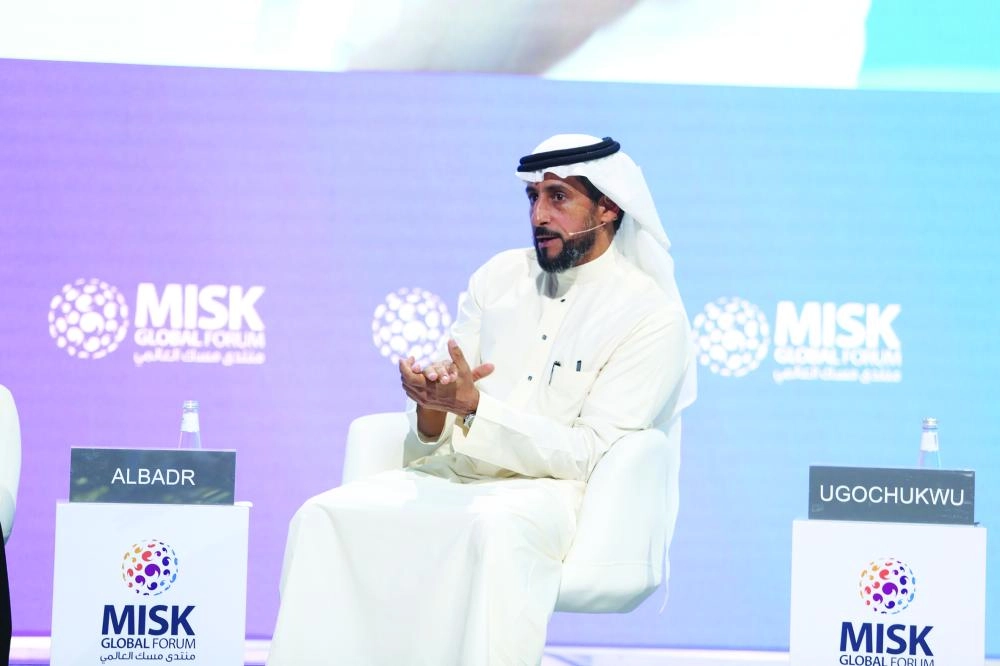 






من حديث البدر                             (مسك)