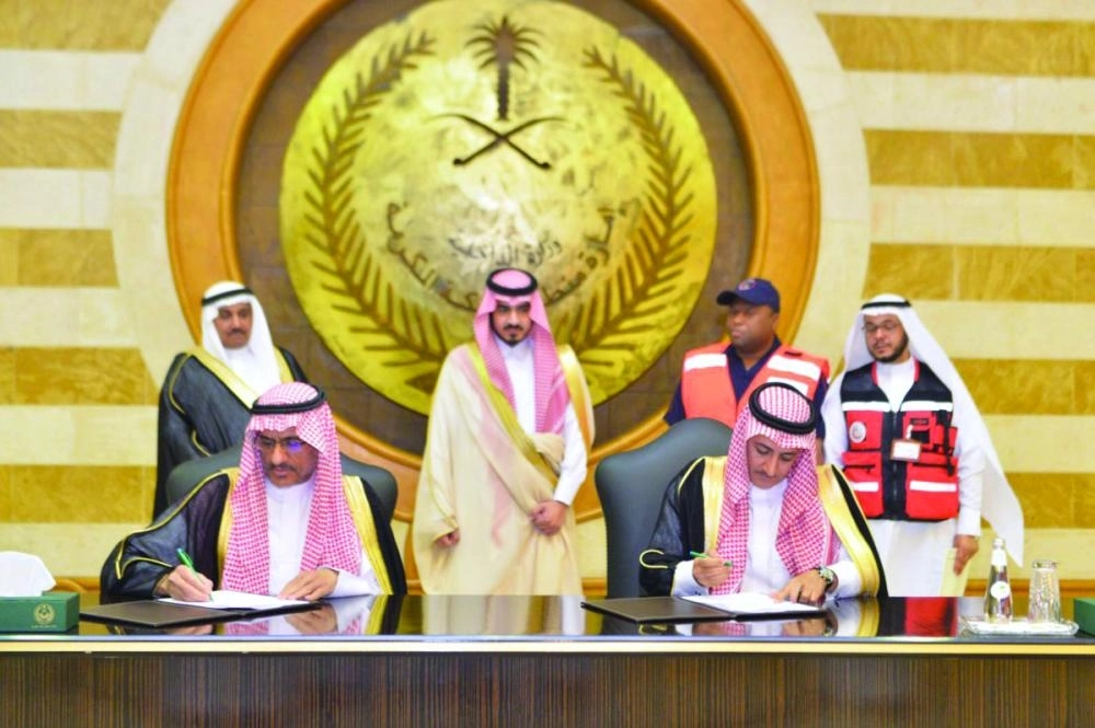 من مراسم توقيع الاتفاقية (مكة)