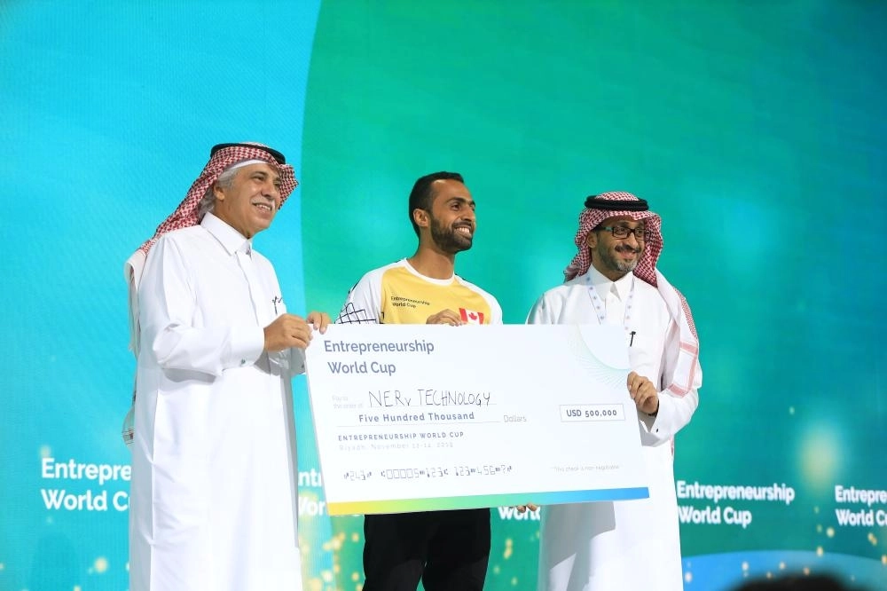 تكريم المركز الأول(1)