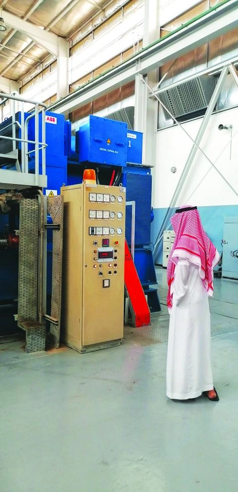 جهاز التحكم  (أنس الحارثي)