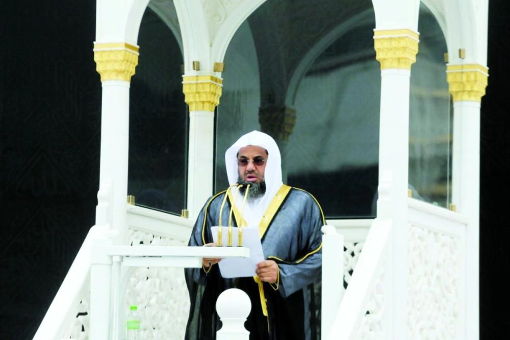 

من خطبة الجمعة بالمسجد الحرام            (مكة)