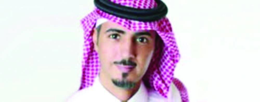 محمد العمرو  (مكة)