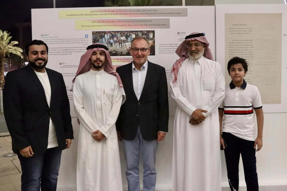 الأيام الثقافية الألمانية في مدينتي الرياض وجدة