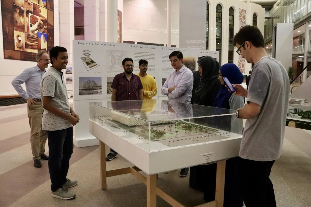 الأيام الثقافية الألمانية في مدينتي الرياض وجدة