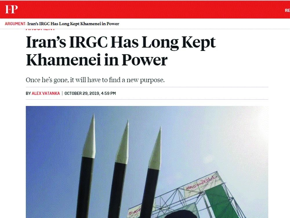 تقرير مجلة فورين بوليسي (مكة)