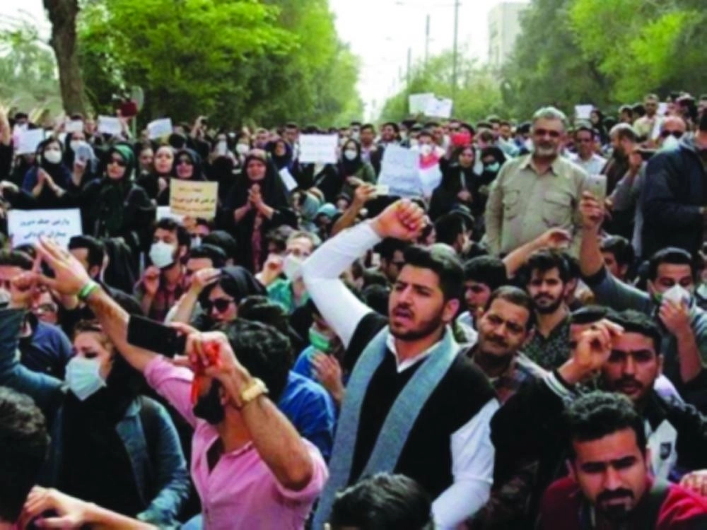 ايرانيون يحتجون على الطغاة (مكة)