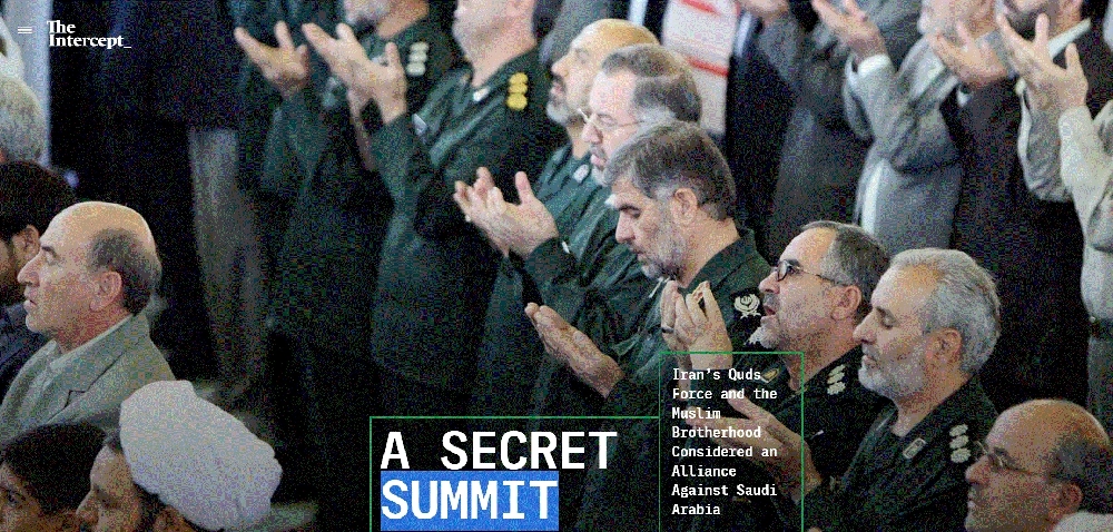 تقرير موقع «ذا إنترسيبت» الأمريكي            (مكة)