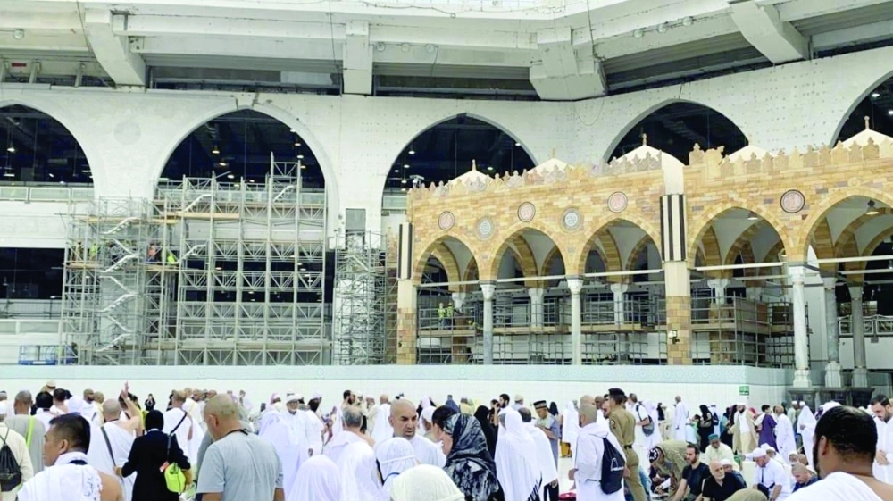 أقواس صحن المطاف (مكة)