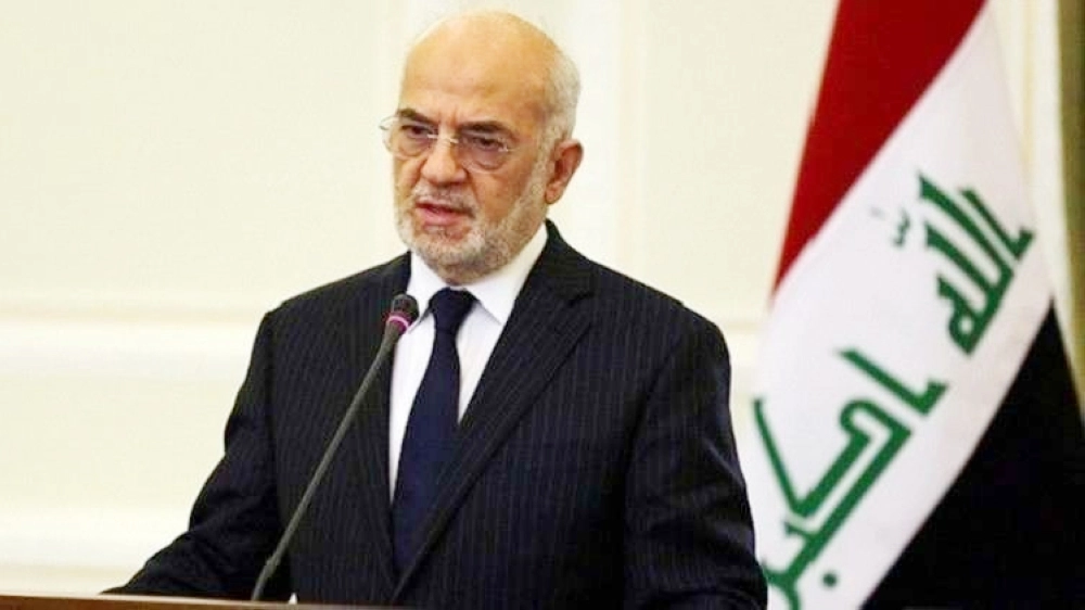 






إبراهيم الجعفري