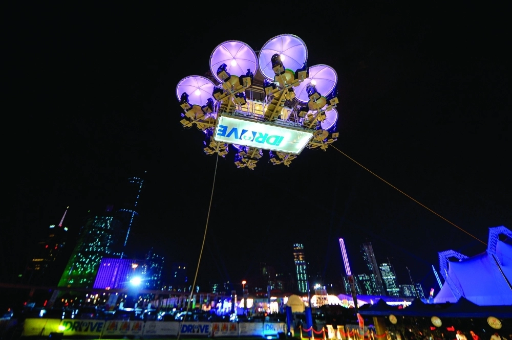 المطعم المعلق في ونتر وندر لاند الرياض                                                           (واس)