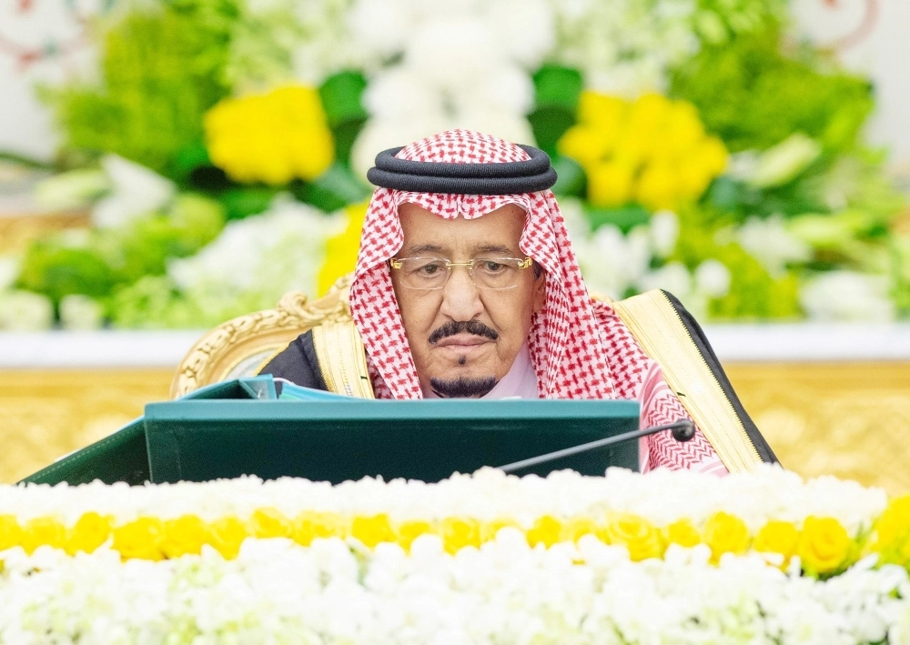 الملك سلمان لدى ترؤسه جلسة مجلس الوزراء