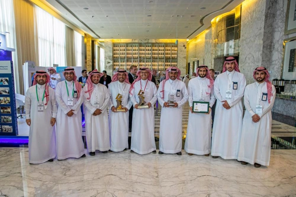 الشركة السعودية